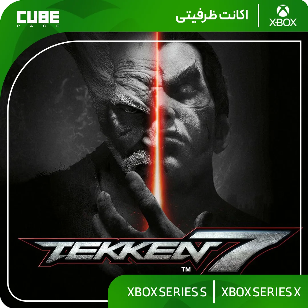 اکانت بازی Tekken 7