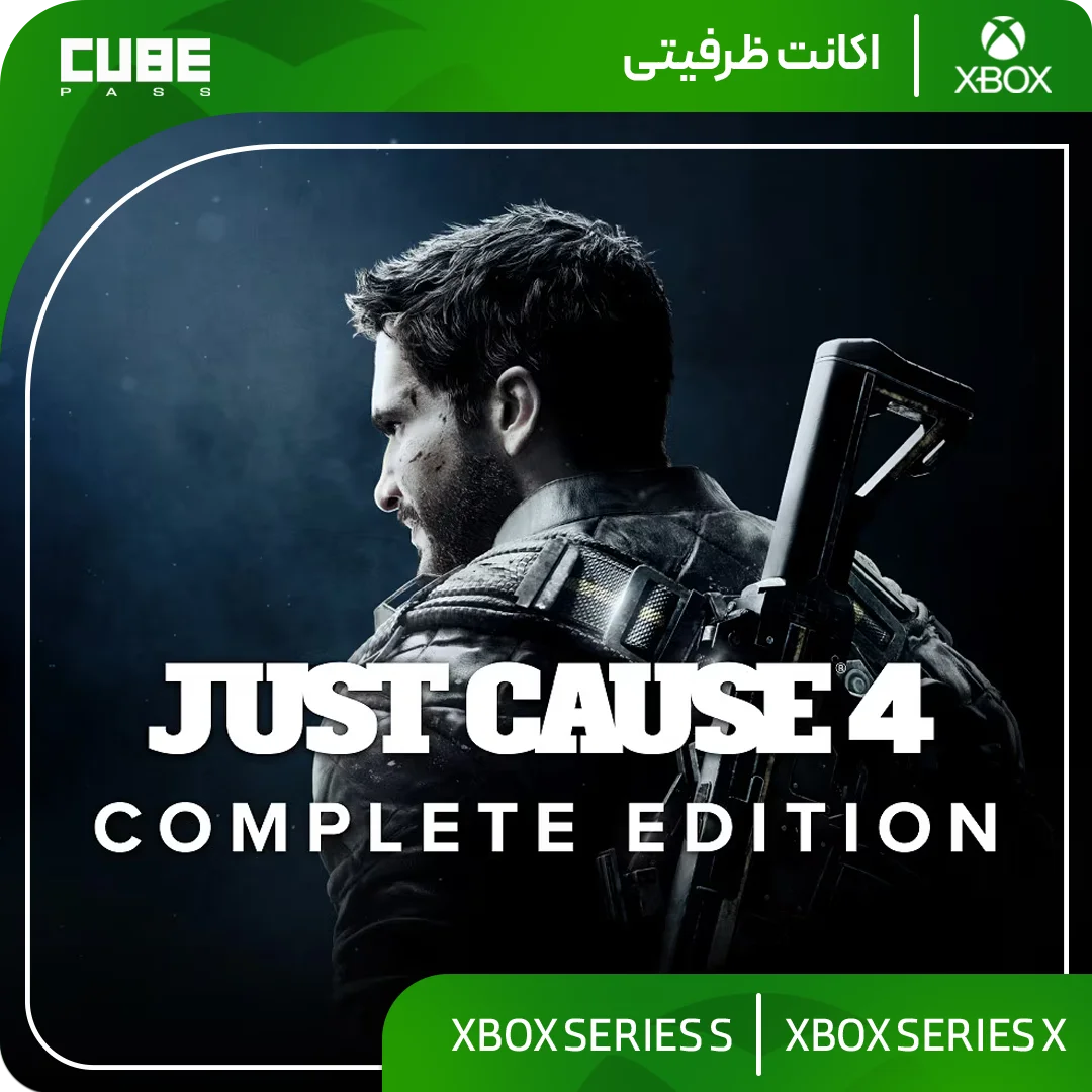 اکانت بازی Just Cause 4