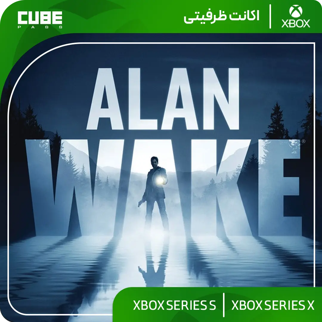 اکانت بازی Alan wake remastered