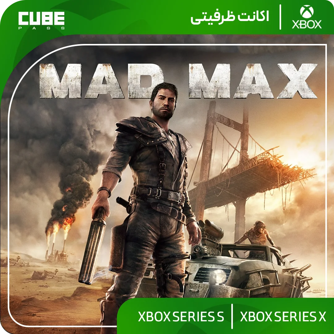 اکانت بازی Mad Max