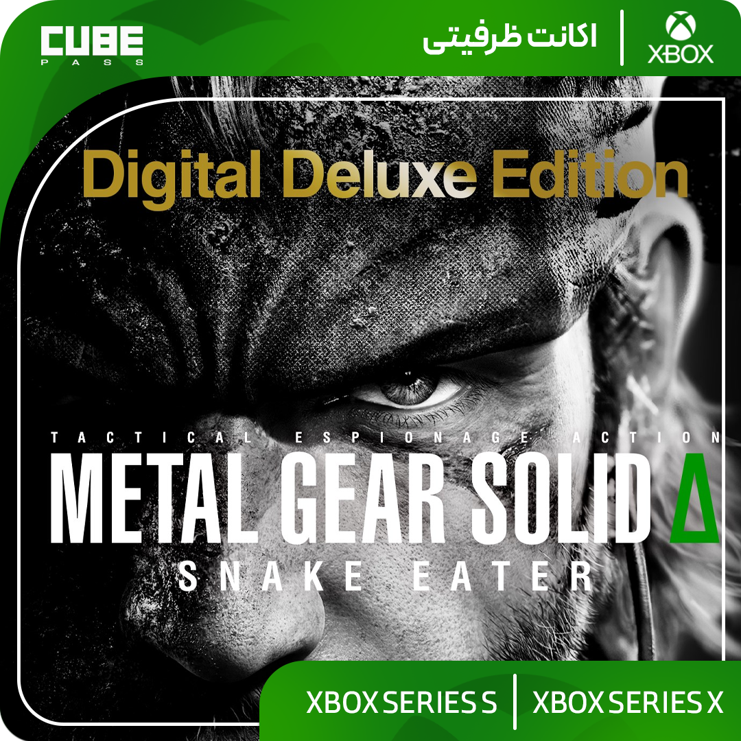 اکانت بازی METAL GEAR SOLID Δ: SNAKE EATER Digital Deluxe Edition