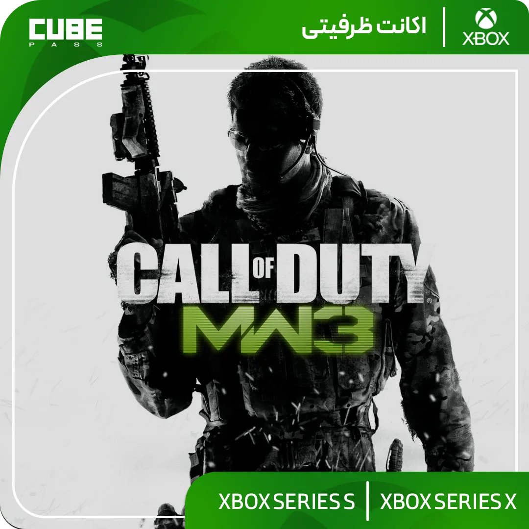 اکانت بازی Call of Duty: Modern Warfare 3 (2011)