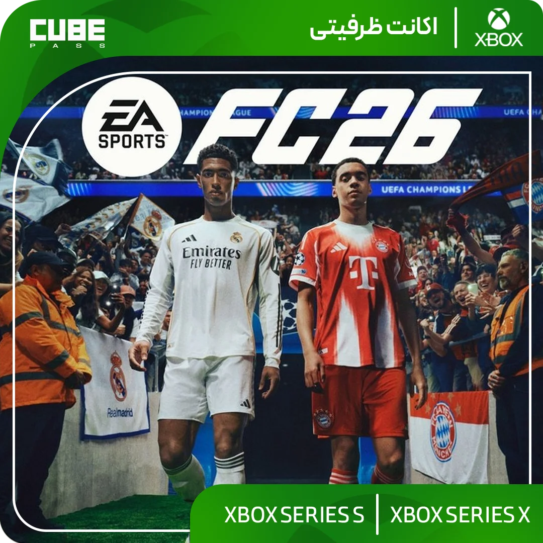 اکانت بازی Ea fc 26