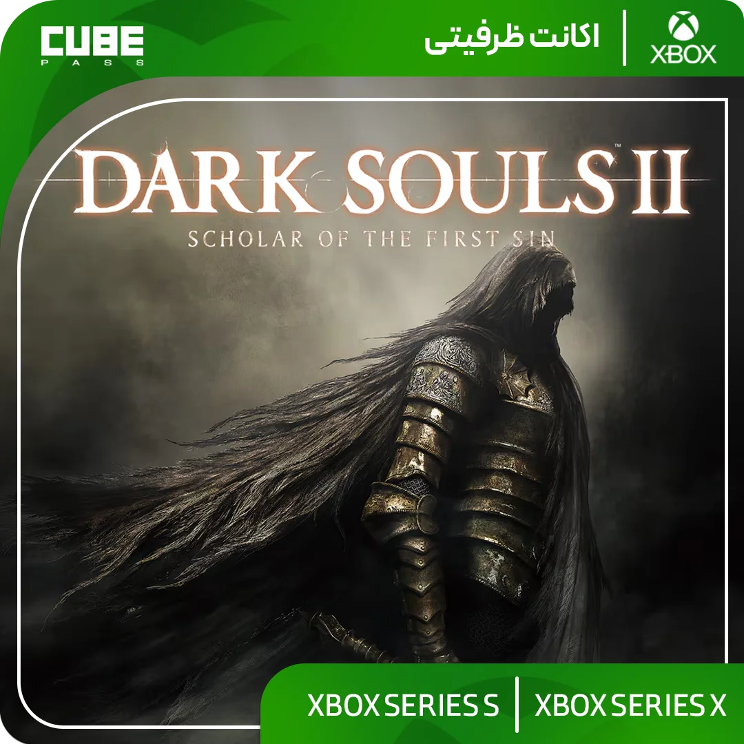 اکانت بازی DARK SOULS™ II: Scholar of the First Sin