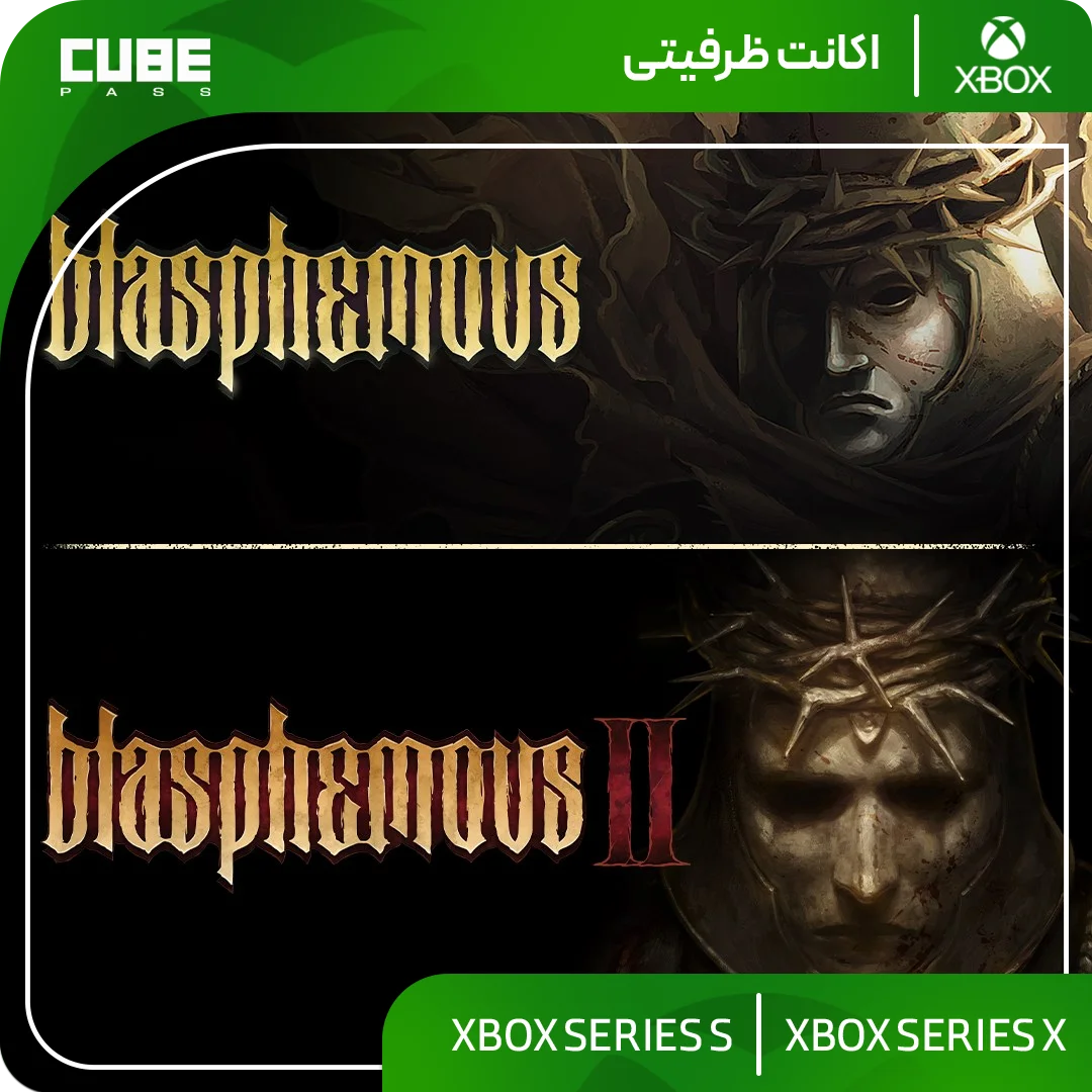 اکانت بازی Blasphemous Bundle