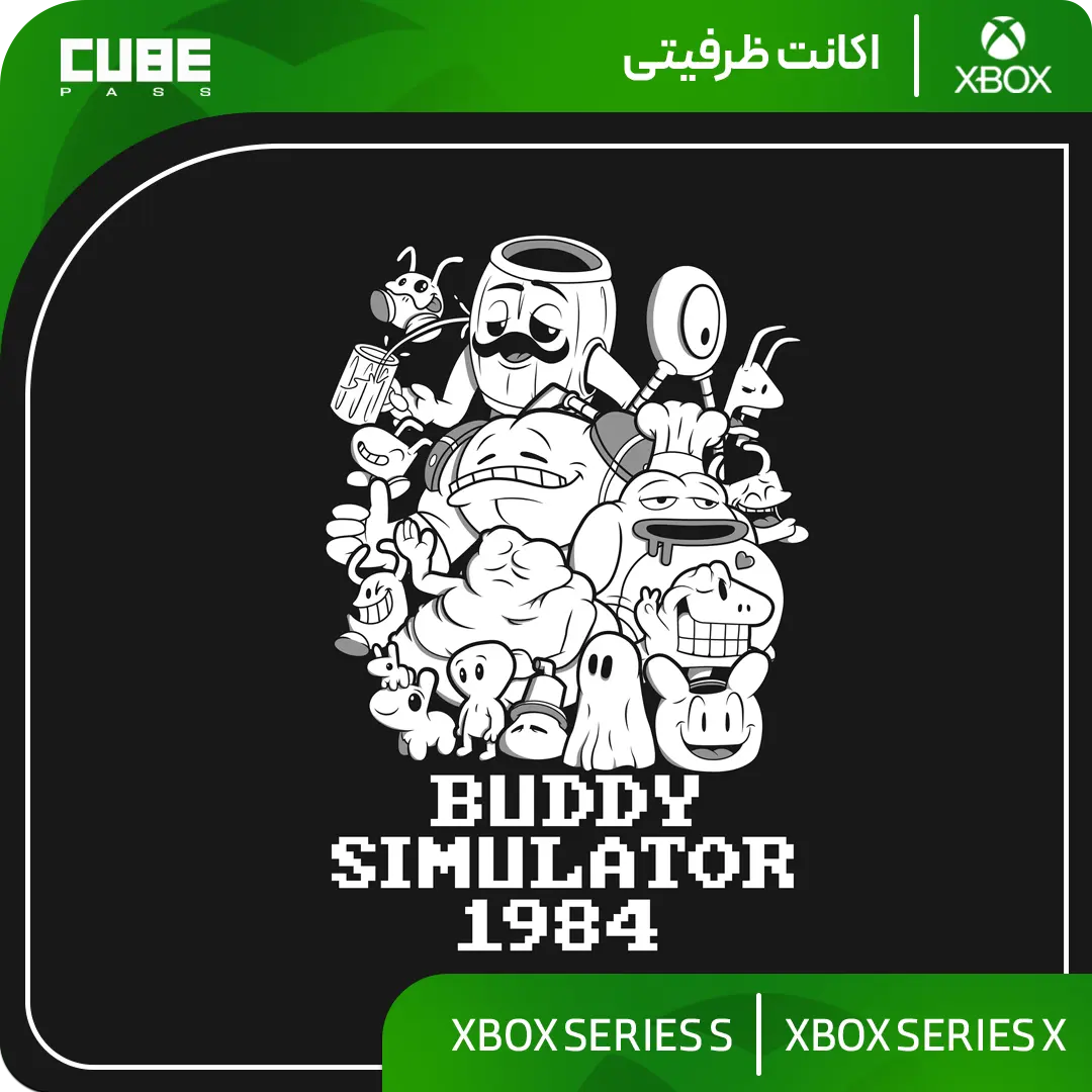 اکانت بازی buddy simulator 1984
