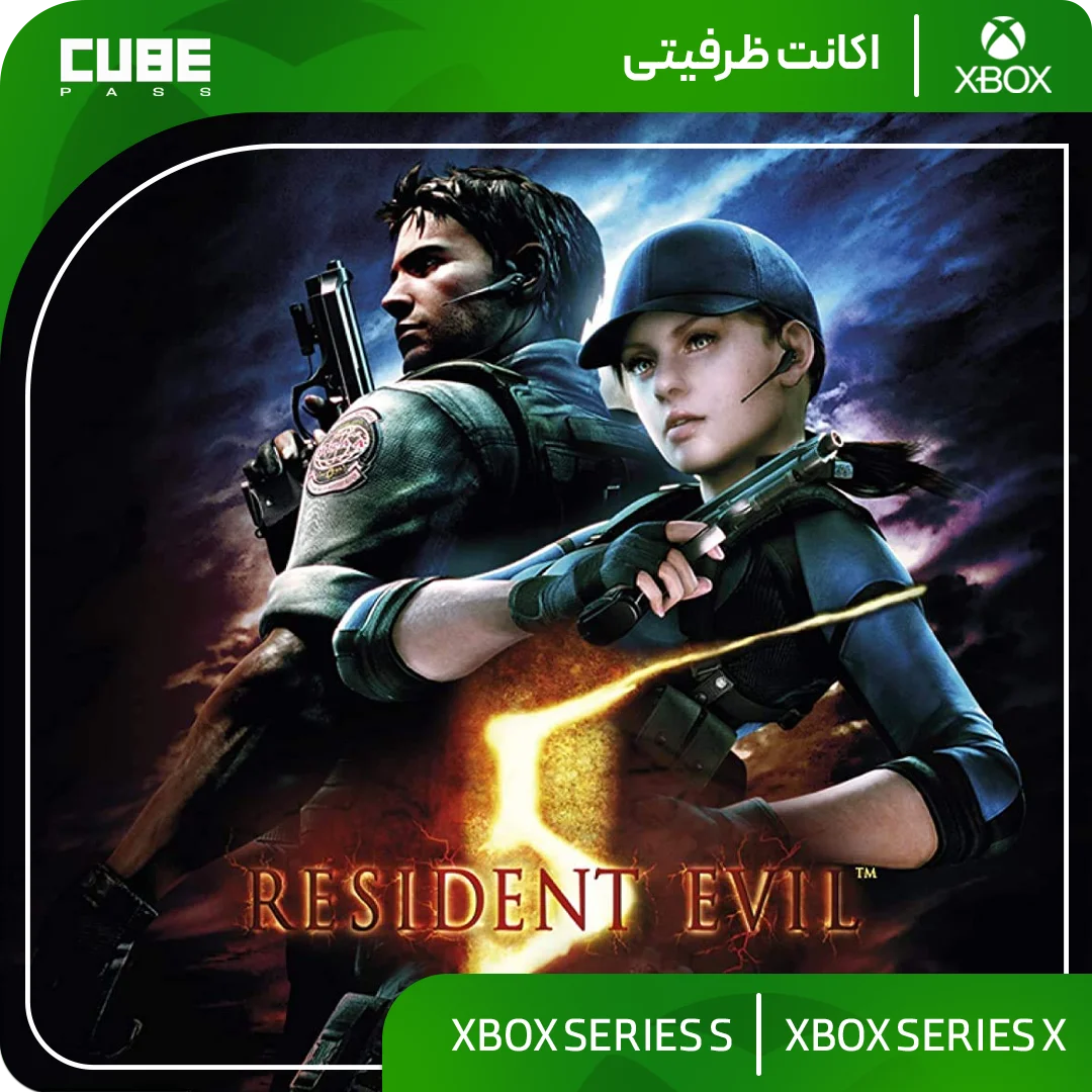 اکانت بازی Resident Evil 5