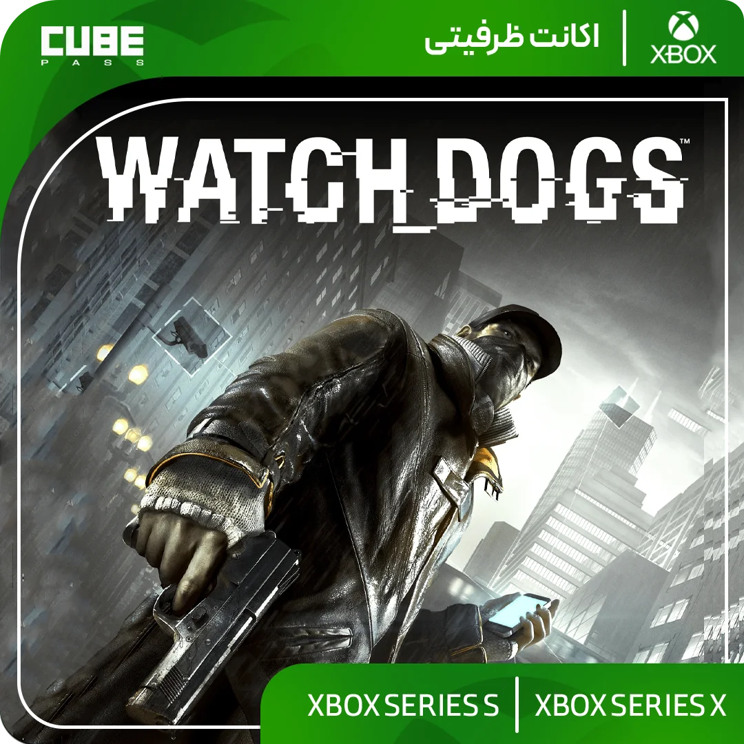 اکانت بازی Watch Dogs Complete Edition