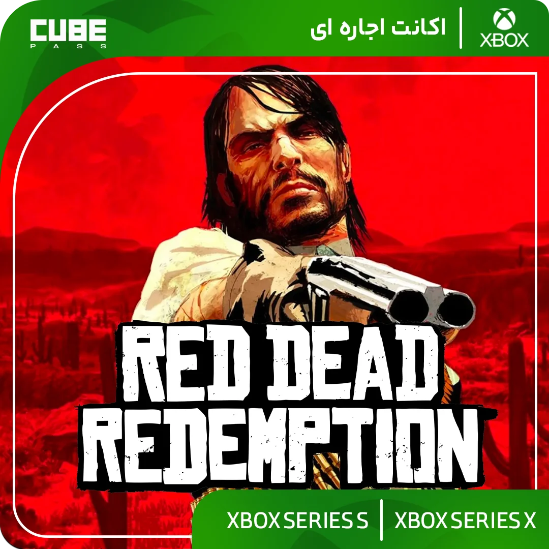 اجاره اکانت بازی Red Dead Redemption