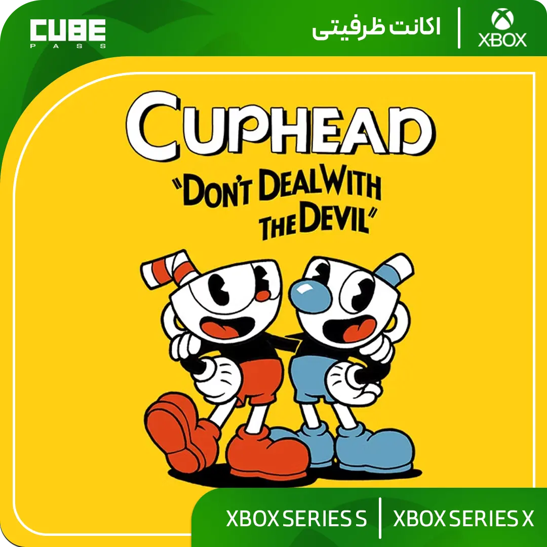 اکانت بازی Cuphead & the delicious last course
