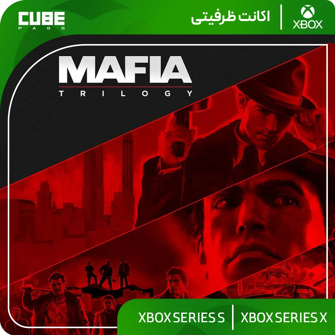 اکانت بازی Mafia Trilogy