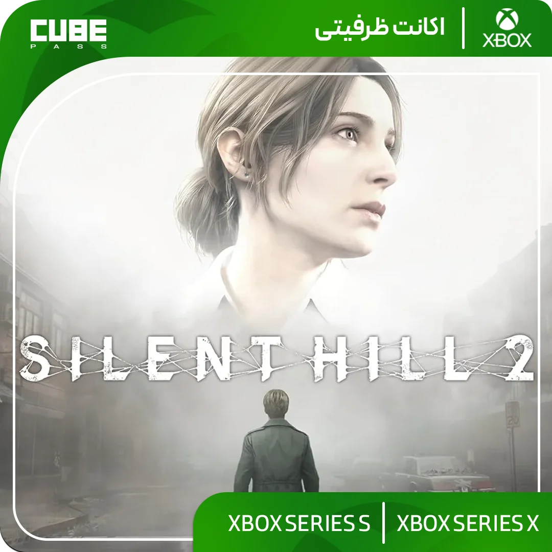 اکانت بازی Silent Hill 2